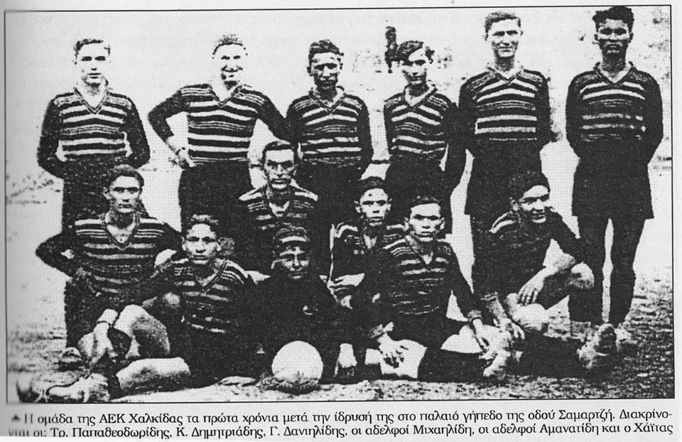 10475225_886357641420580_956623685305299093_n