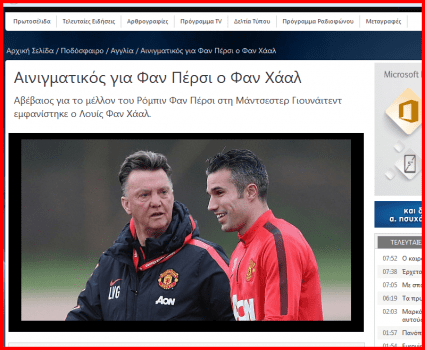 capture-20150524-081731