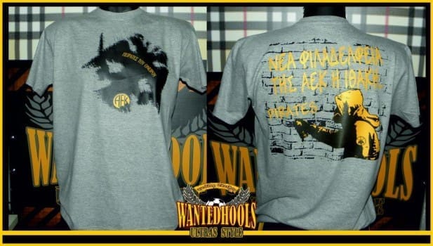 gri-peirates toy oneiroy