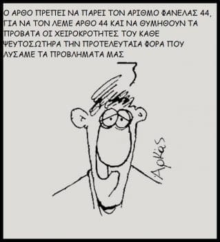 11224152_819537554789361_5720448281282444049_n