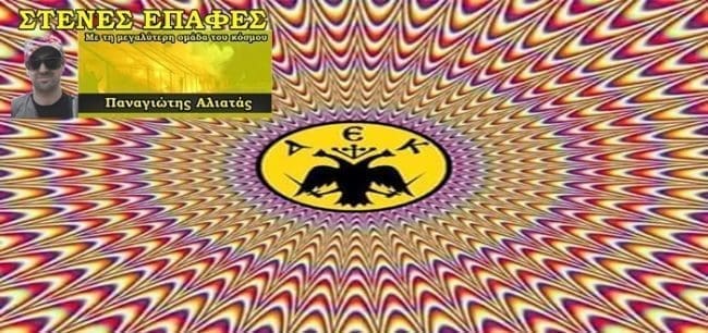 18024_10204667372904360_1477823972365554392_n