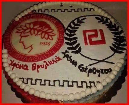 63480_854187544673765_1955235846127257204_n