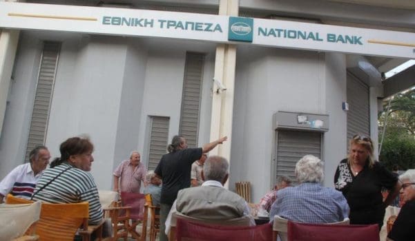 syntaksioyxoi-trapezes-3