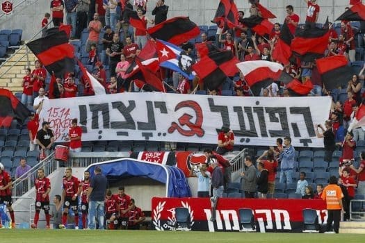 1-May-2014-hapoel-jerusalem