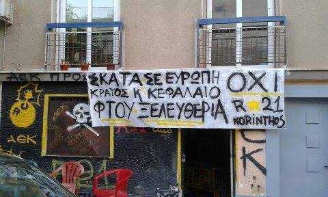 11033876_492245537606576_6106994670691357228_n