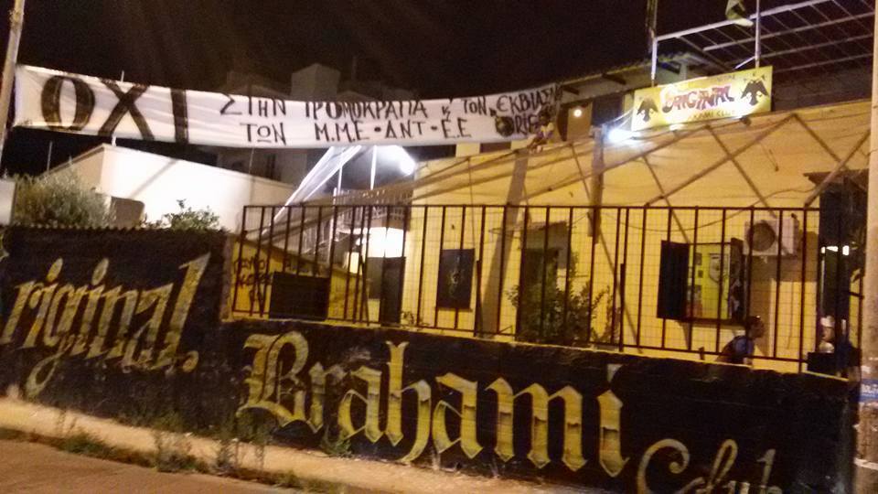 11119665_492250080939455_1637314393_n