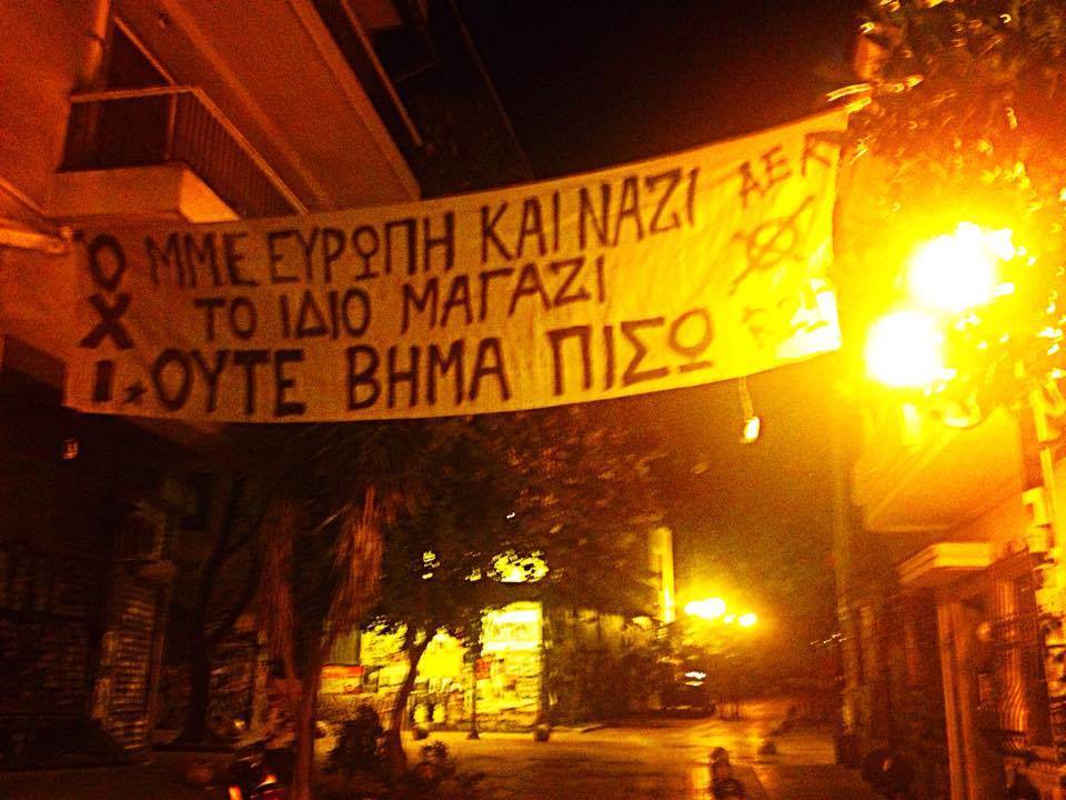 11717020_492138644283932_1110428375_n