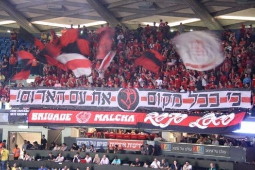 Hapoel Jerusalem_Rojo Loco_basket