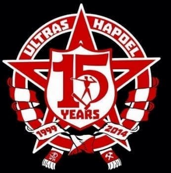 Ultras_Hapoel_Tel_Aviv_99