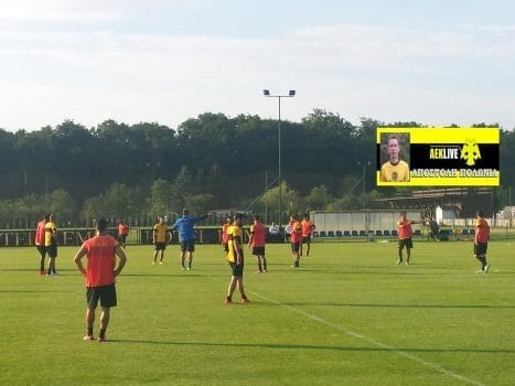 exwfilo_triti_mera_opalenica