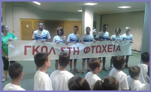 10346285_1117934901569758_1290778114833029714_n