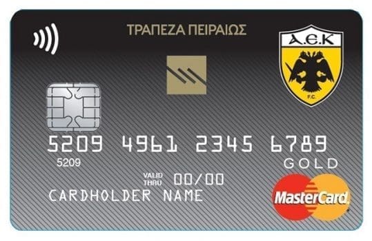 AEK-KAI-TRAPEZA-PEIRAIOS-PAROUSIAZOUN-TI-NEA-KARTA-denlarge