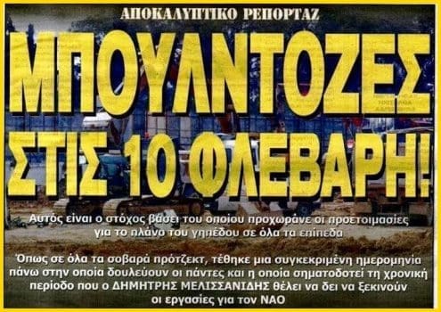 11222816_10206952743431157_6682154807019351354_n