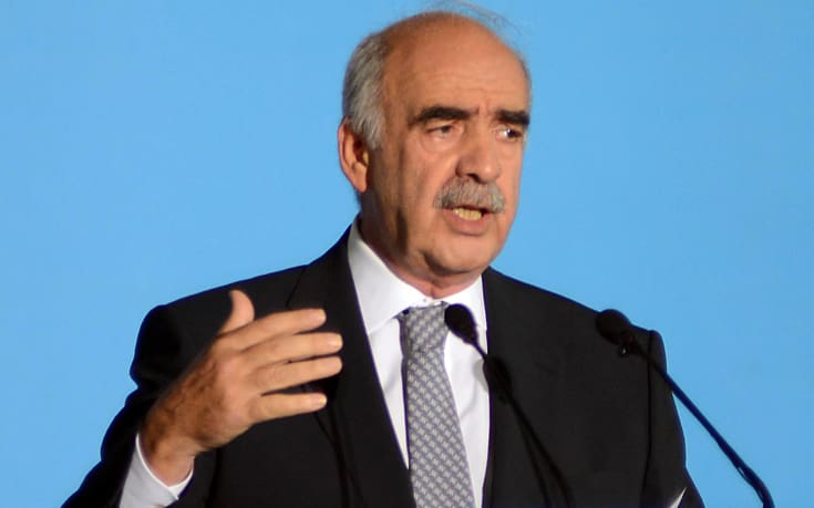 meimarakis