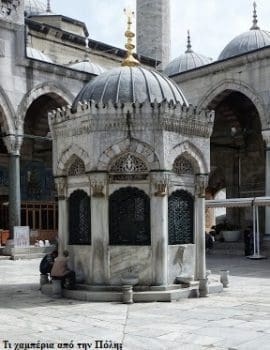 yeni camii 1854 2