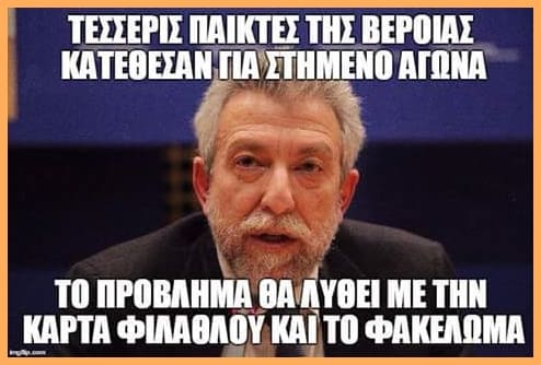 12036895_1654428728147454_7721239856329460405_n