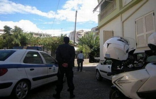 police_kozani