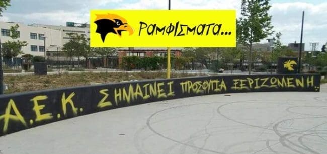 12065714_1637741126481413_4368344610755066352_n