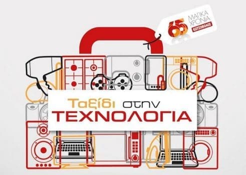 81a1d51498f6e61a01a29749de0ebc06