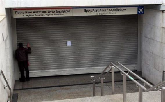 8399E58827FCE32170628A8A2D07AB7F