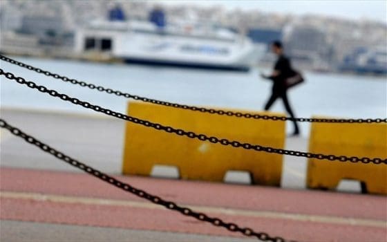 apergia-pno-limani-peiraia