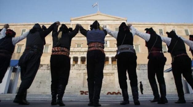 pontioi-suntagma-diamarturia