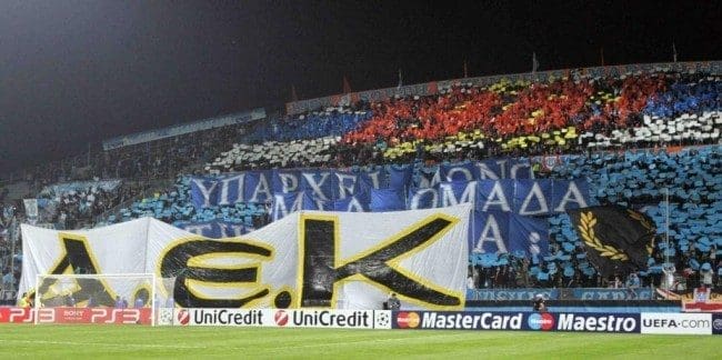 marseig aek