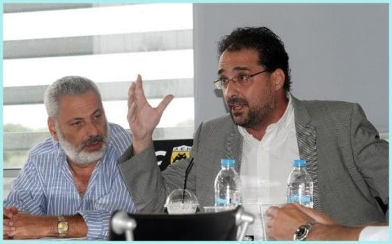 αρχείο λήψης