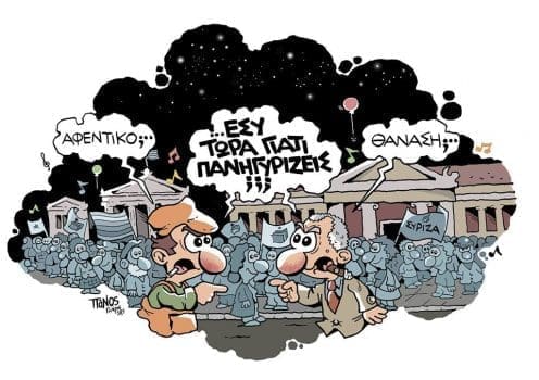 12573018_445618612315933_902186783764431481_n