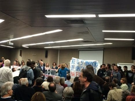 imerisia_LARGE_t_1061_44385214