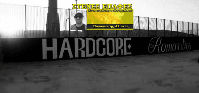 tumblr_njh37e8w1A1sk5wnpo1_1280