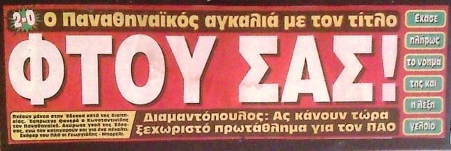 DSC_0006 - Αντιγραφή