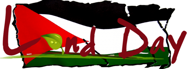 palestine_land_day_banner_fb_by_quadraro-d5zvjhi