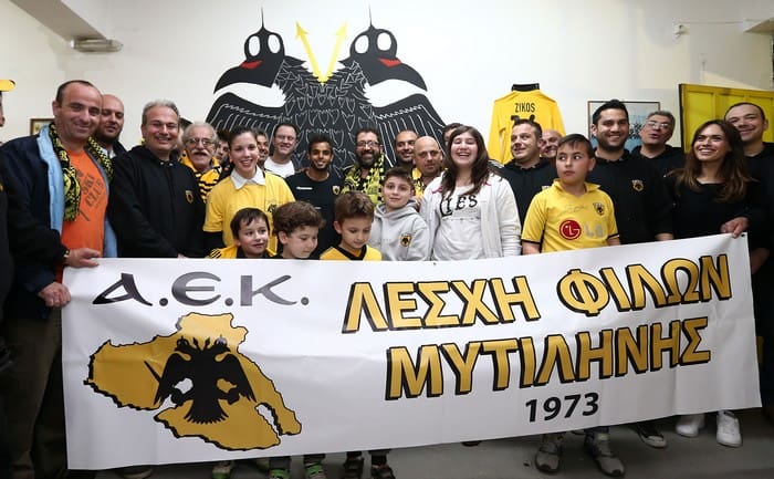 ÅÐÉÓÊÅØÇ ÐÁÉÊÔÙÍ ÔÇÓ ÁÅÊ ÓÔÏ ÃÁËÁÍÏËÅÕÊÏ ÖÁÑÏ ÊÁÉ ÓÔÏÍ ÓÕÍÄÅÓÌÏ ÖÉËÁÈËÙÍ ÁÅÊ ÌÕÔÉËÇÍÇÓ