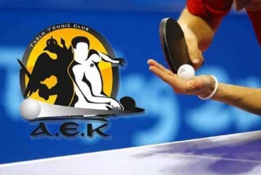 PING PONG