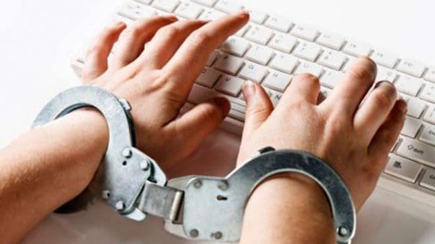 diadiktyo-logokrisia