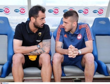 ÓÏÉËÅÄÇÓ ÖÏÑÔÏÕÍÇÓ ÏËÕÌÐÉÁÊÏÓ - ÁÅÊ (ÔÅËÉÊÏÓ ÊÕÐÅËËÏÕ 2015-2016) OLYMPIAKOS - AEK (CUP FINAL 2015-2016)