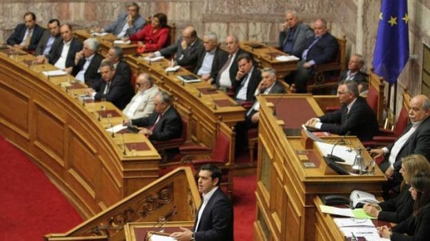 kybernhsh-boylh-edrana