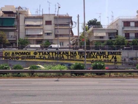 13442242_1691695794425246_907593753549828437_n