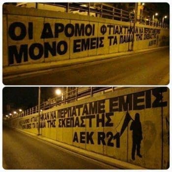 13466426_1691689851092507_7590389571421418511_n