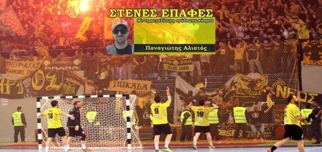 1972400_1432349207008692_672398263_n