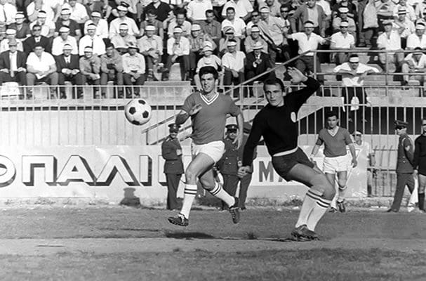 FIXED_1968(1)-NORMAL