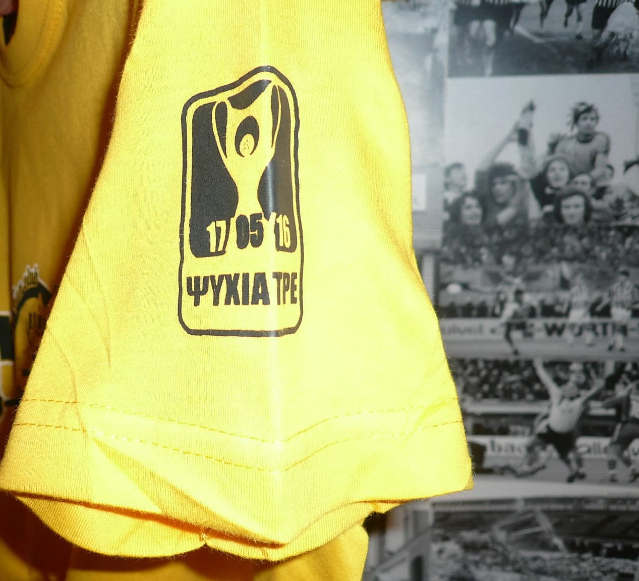 fanclubaekathens (7)