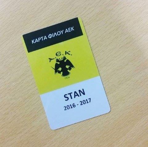 13874714_1076965255731061_949181436_n