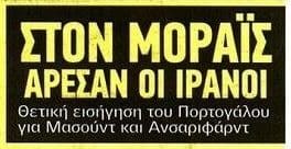 2b80f16cbf9075781c73f655f4593357