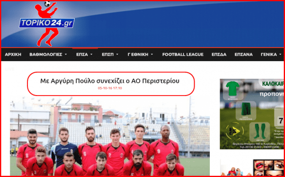 capture-20161009-224826