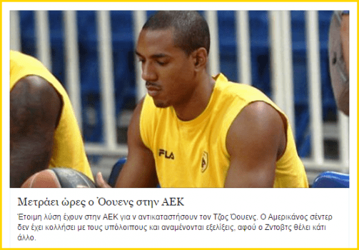 capture-20161009-232952