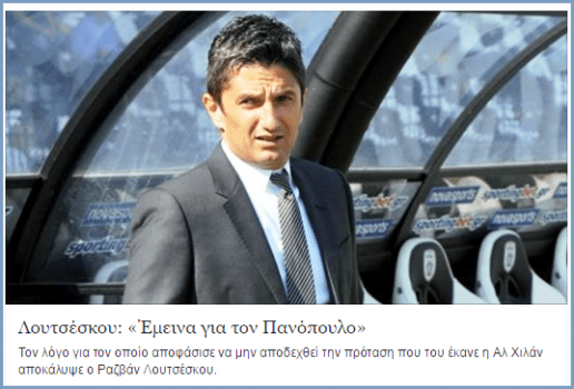 capture-20161016-093612