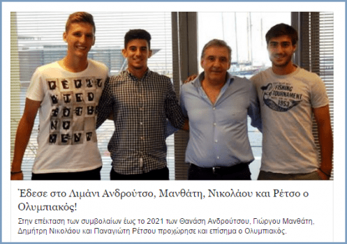 capture-20161016-095724