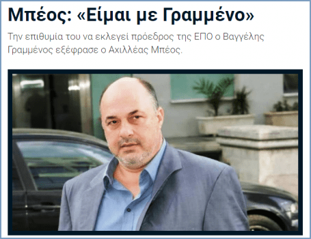 capture-20161016-100204